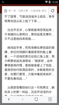 什么时间可以去菲律宾移民局